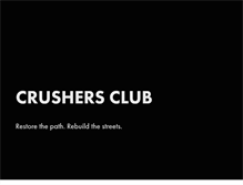 Tablet Screenshot of crushersclub.org